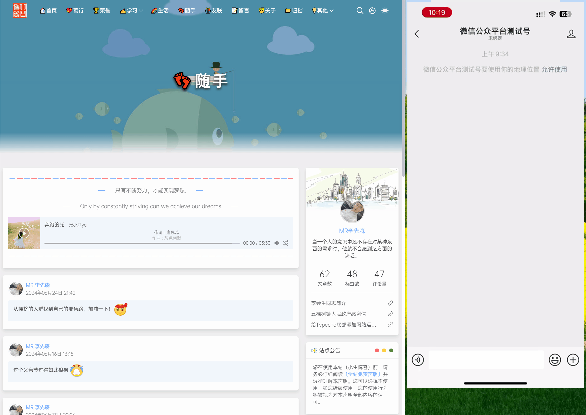动画.gif
